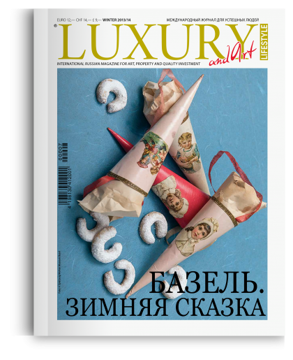 Issue - Winter 2013/14